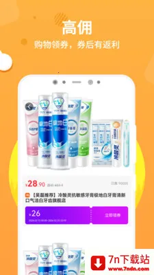 ��ʡ(ʡǮ��������)v1.0.3 ��Ѱ��ͼ