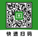 ��ά��ɨ����Ѳ�2026���ذ�װv1.0.2 �ٷ�����