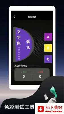 �෽���ƻ滭�����ֻ���v1.2 ��׿���ͼ