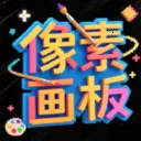 �෽���ƻ滭�����ֻ���v1.2 ��׿��