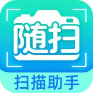 ��ɨɨ������(ɨ�蹤��Ӧ��)v3.2.0.2 ��Ѱ�