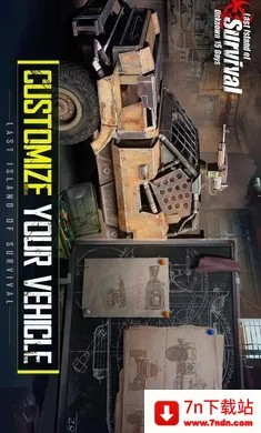 ����ս��:�����������ʷ�(ĩ��������Ϸ)v17.2 ��׿���ͼ