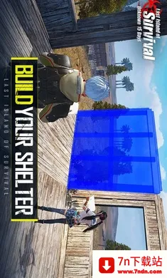 ����ս��:�����������ʷ�(ĩ��������Ϸ)v17.2 ��׿���ͼ