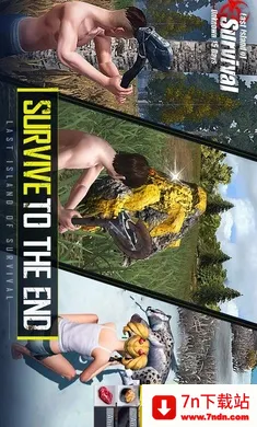 ����ս��:�����������ʷ�(ĩ��������Ϸ)v17.2 ��׿���ͼ