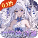 ������Ե�����ֻ���v1.1.45 ��׿��