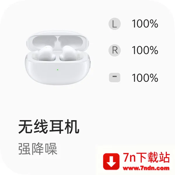 My Devices(�豸��������)