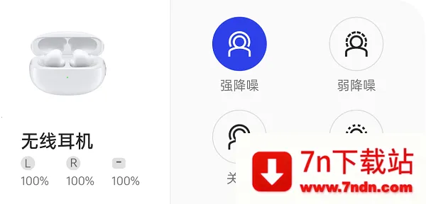 My Devices(�豸��������)v15.5.1 ��Ѱ��ͼ