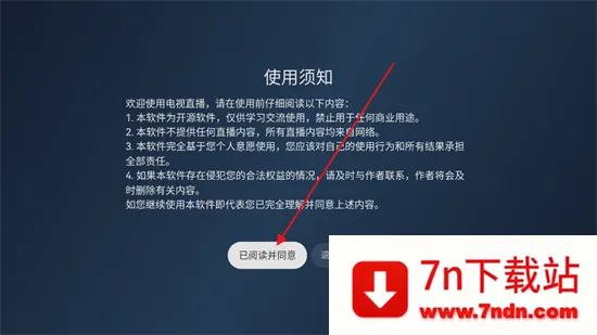 ����ֱ��TV Live