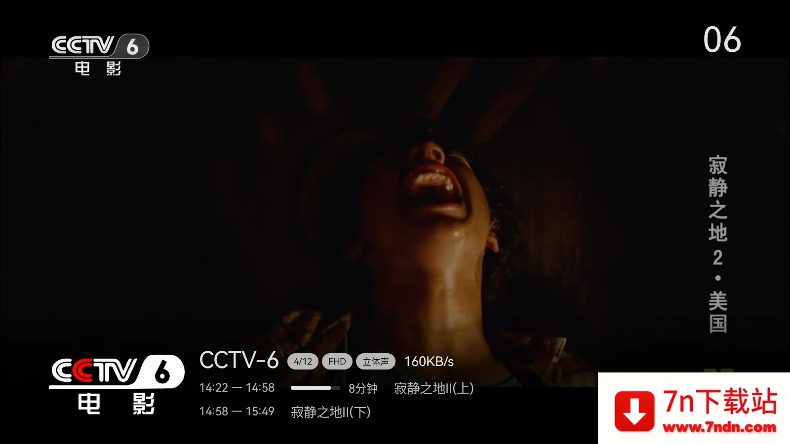 ����ֱ��TV Live�氲׿���ֻ���v1.1.1.135 ��Ѱ��ͼ