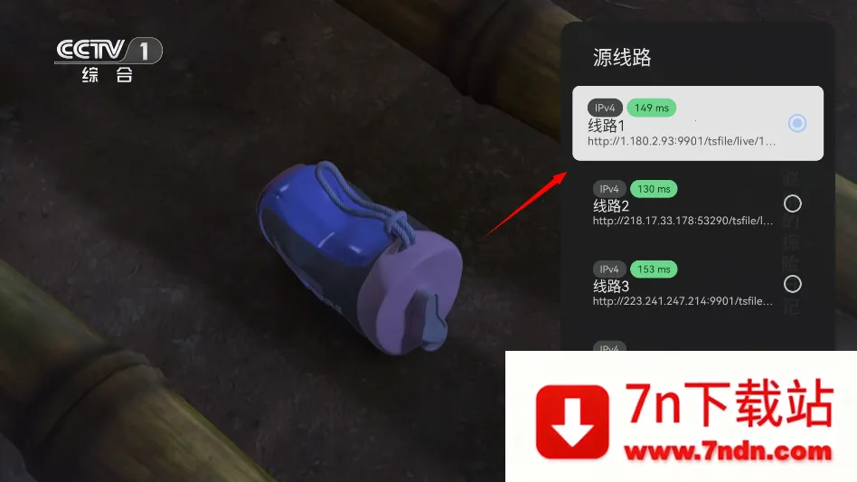 ����ֱ��TV Live