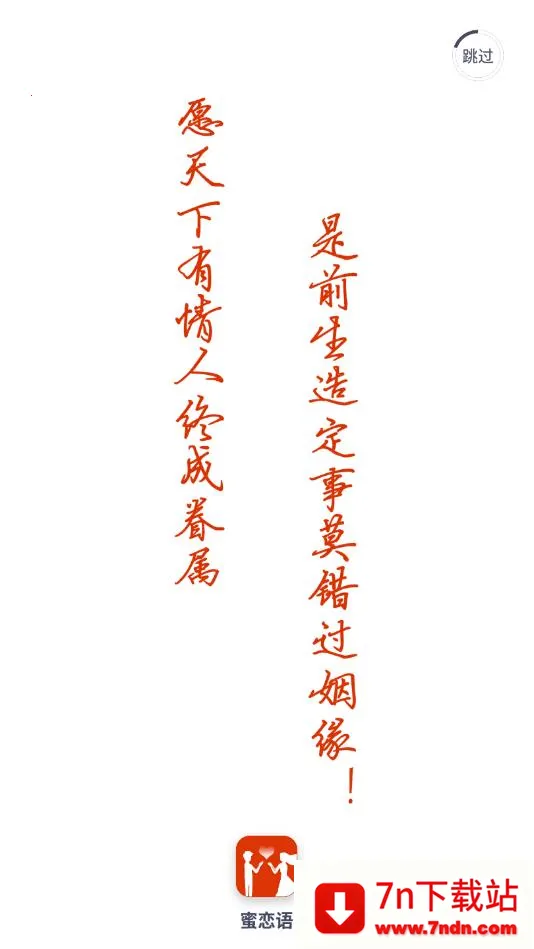 �����ﰲ׿���ֻ���