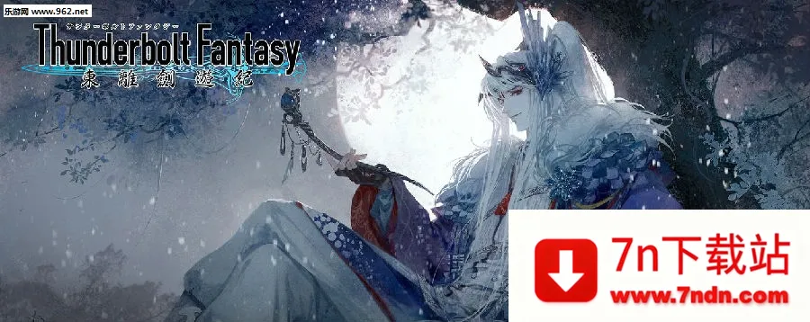 ���뽣�μ�(������������)