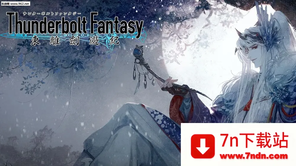 ���뽣�μ�(������������)v1.3.2 ��Ѱ��ͼ