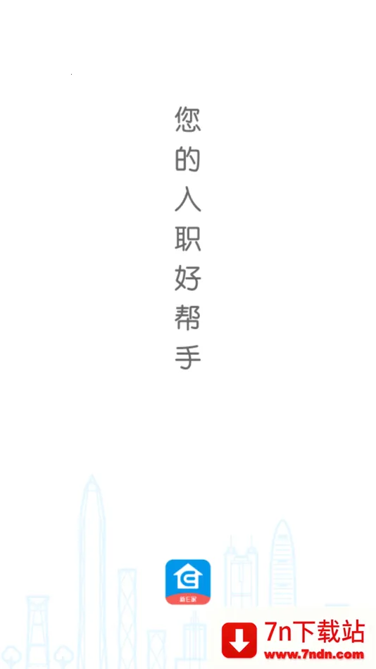 �ڴ�E��ǰ��(ƽ��������ѵ����)v2.8.2 �ֻ����ͼ