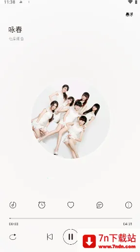 �ں�ҹ�����ֲ�����2026���ذ�װ