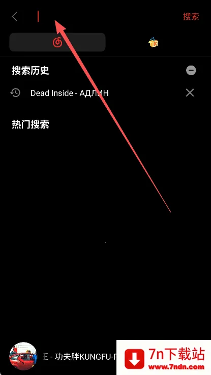 �ں�ҹ�����ֲ�����2026���ذ�װv5.00.00 ��׿���ͼ