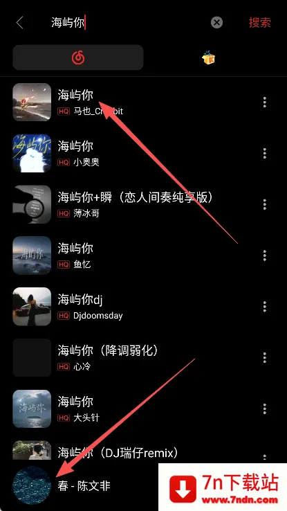 �ں�ҹ�����ֲ�����2026���ذ�װv5.00.00 ��׿���ͼ