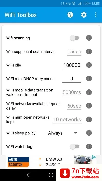 wifi������(�����������)v3.0.0_Alpha-04 ��Ѱ��ͼ