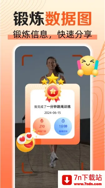 ���찮����2026�ٷ�����v1.0.0 �ٷ������ͼ