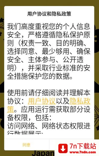 ��ë����2026���°汾