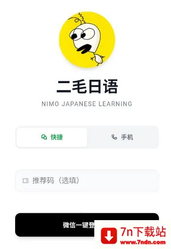 ��ë����