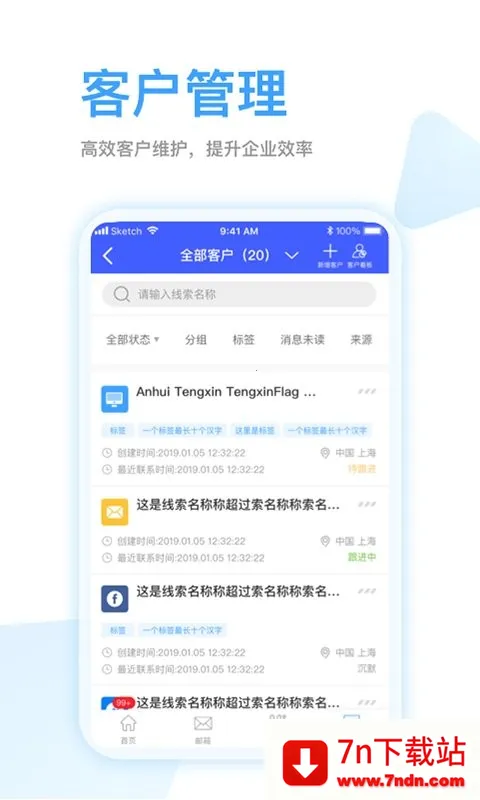 全球赢最新手机版 全球赢最新手机版