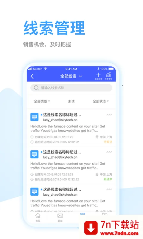 ȫ��Ӯ�����ֻ���v1.3.64 �ֻ����ͼ