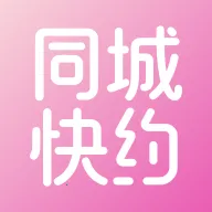 ͬ�ǿ�Լ2026�ٷ����°汾v1.0.0 �ٷ�����