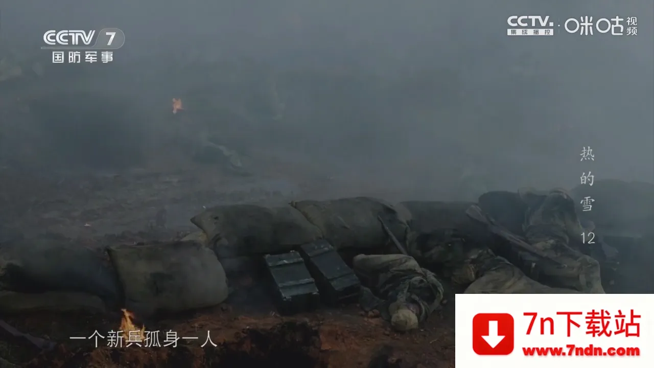 ����ֱ����9�����ֻ���v1.7.4.1_20250827_2002 �ֻ����ͼ