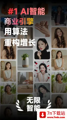 Flarefly(AI��������)v1.1.1 ��Ѱ��ͼ