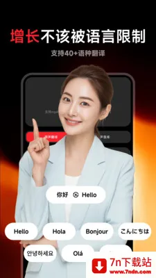 Flarefly(AI��������)v1.1.1 ��Ѱ��ͼ