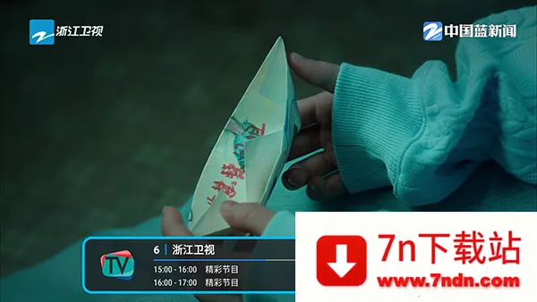 ���TV(����ֱ������)v���ħ��_py_1762_32 ��׿���ͼ