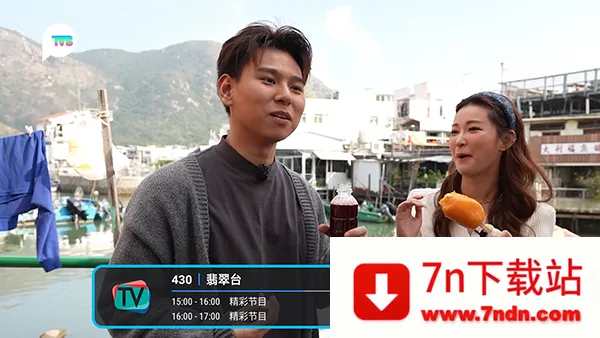 ���TV(����ֱ������)v���ħ��_py_1762_32 ��׿���ͼ