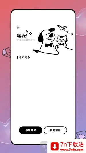 Deepl֪�����׷���2026�ٷ����°汾