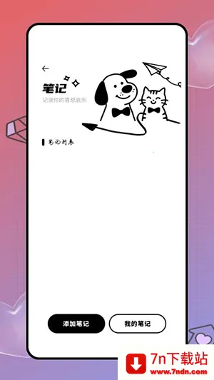 Deepl֪�����׷���2026�ٷ����°汾v1.0.0 �ٷ������ͼ