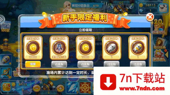 �����ð�������ֻ���v99.1 �ֻ����ͼ