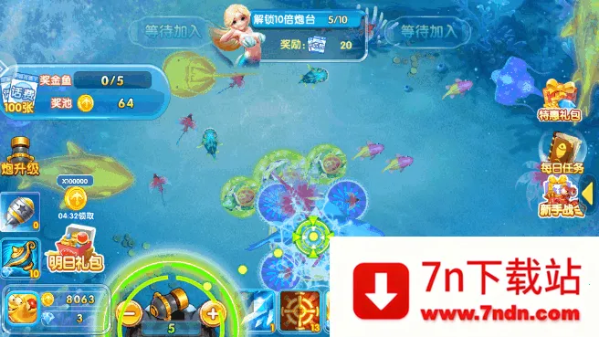 �����ð�������ֻ���v99.1 �ֻ����ͼ