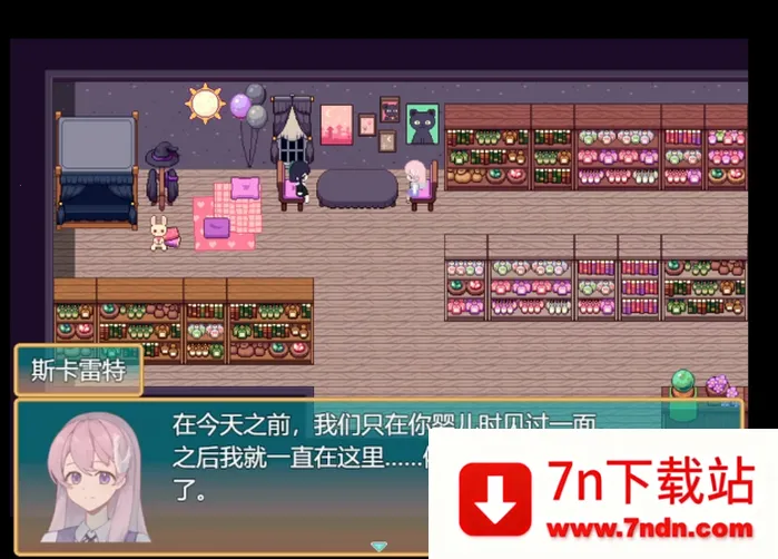 ����ͬѨ�Ӿ�С˵����