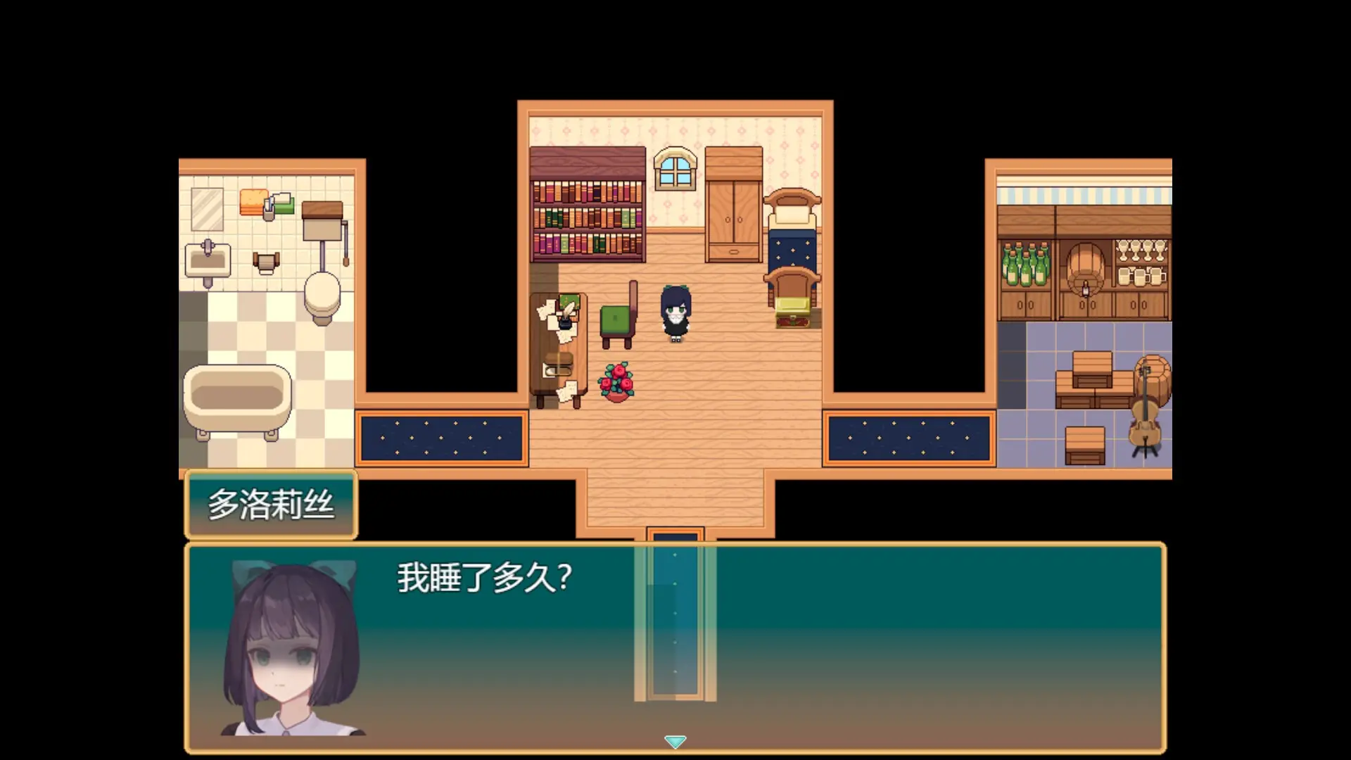 ����ͬѨ�Ӿ�С˵(���˹���̽����Ϸ)v1.20.611-bz ��Ѱ��ͼ