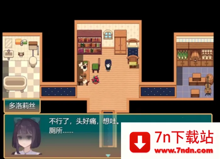 ����ͬѨ�Ӿ�С˵����