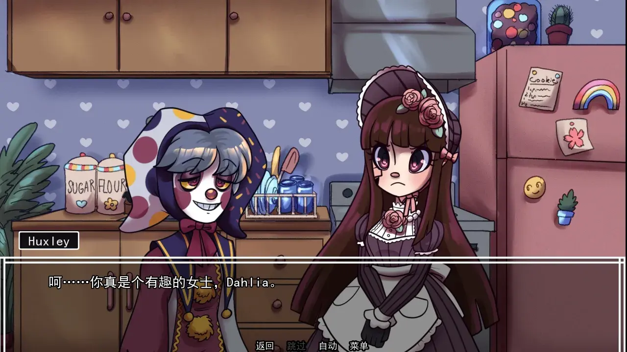 ����ҵ���ߺ�����2026�ٷ����°汾v1.0 ��Ѱ��ͼ