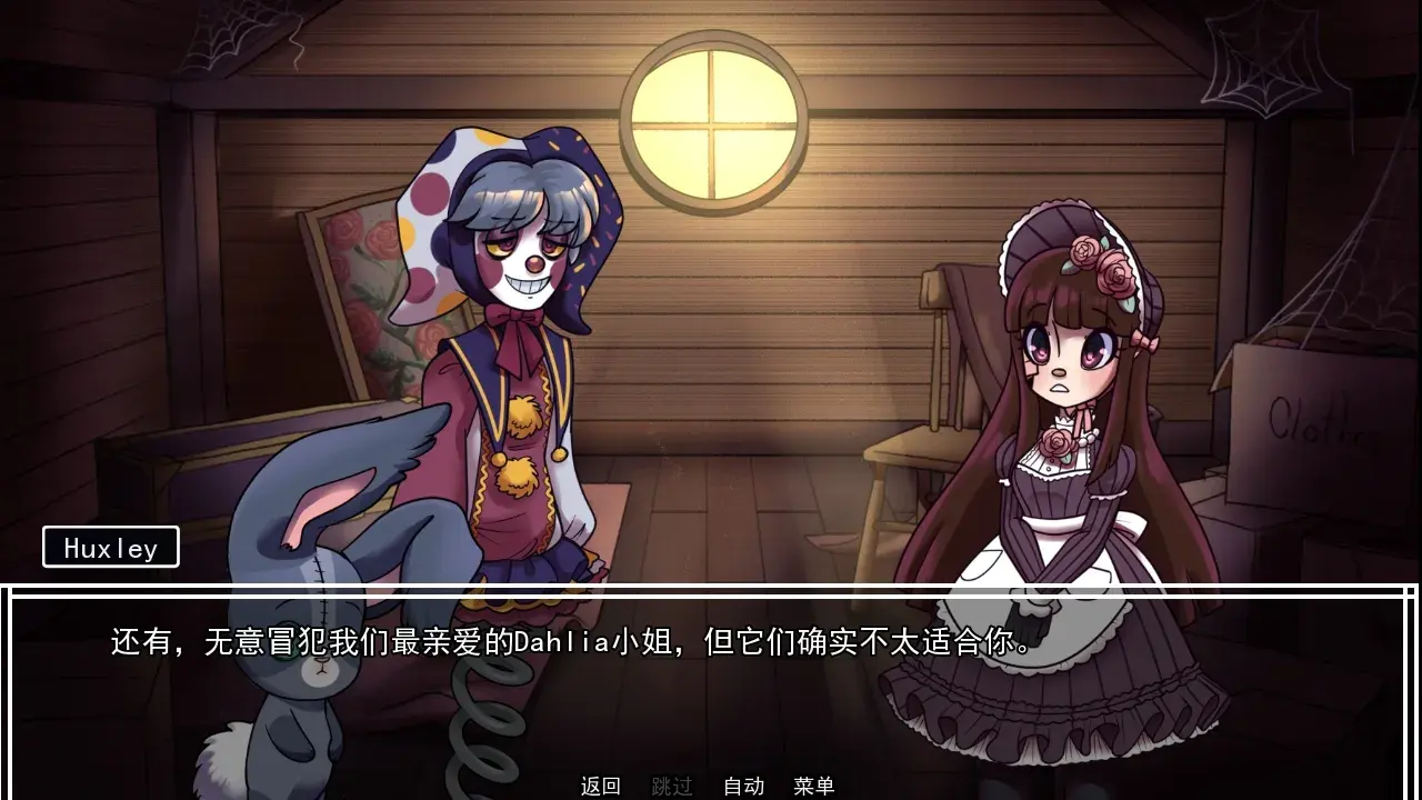 ����ҵ���ߺ�����2026�ٷ����°汾v1.0 ��Ѱ��ͼ