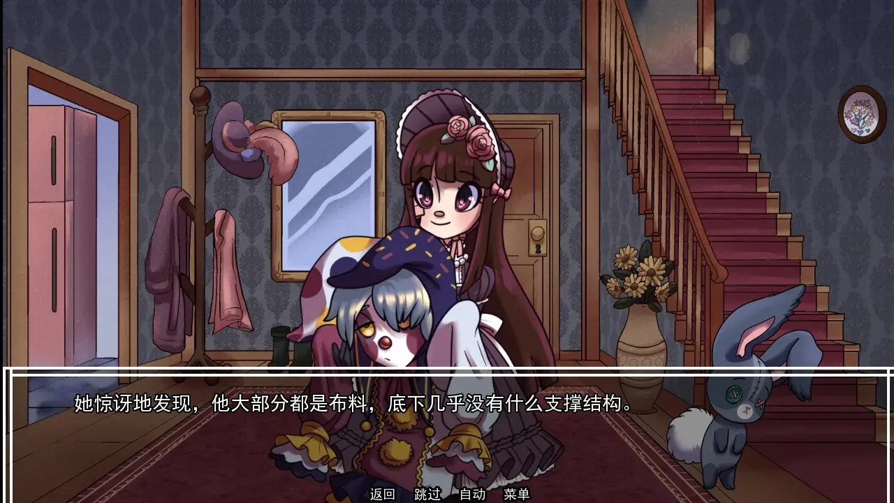 ����ҵ���ߺ�����2026�ٷ����°汾v1.0 ��Ѱ��ͼ