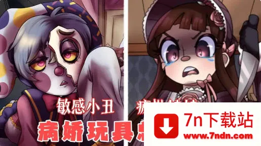 ����ҵ���ߺ�����2026�ٷ����°汾v1.0 ��Ѱ��ͼ