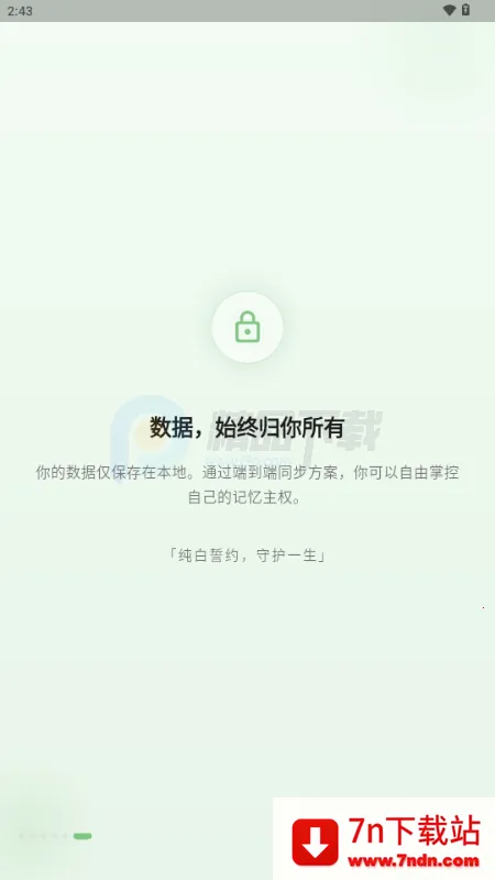 ����AI�ռ�