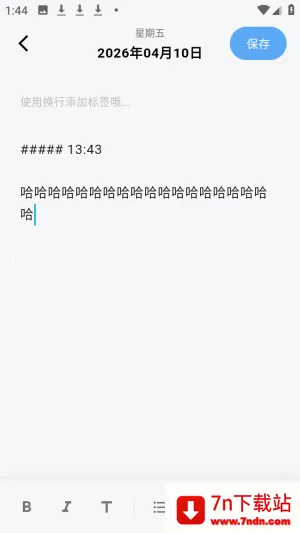 ����ai��������ٷ���app����-����ai����������Ѱ�����