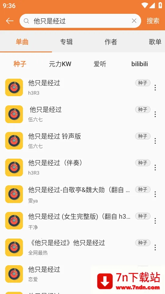 ���ں����ֲ�����2026�ٷ�����v0.6.48 ��Ѱ��ͼ