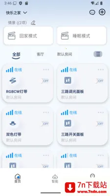 ��ʱ��(�豸���ܹ���)v1.08-china �ֻ����ͼ