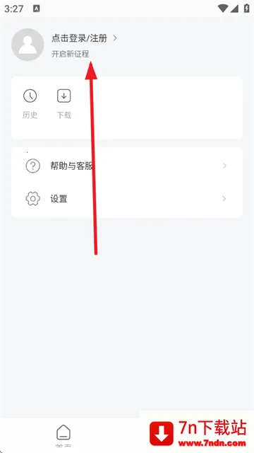 ���������(�๦�������)