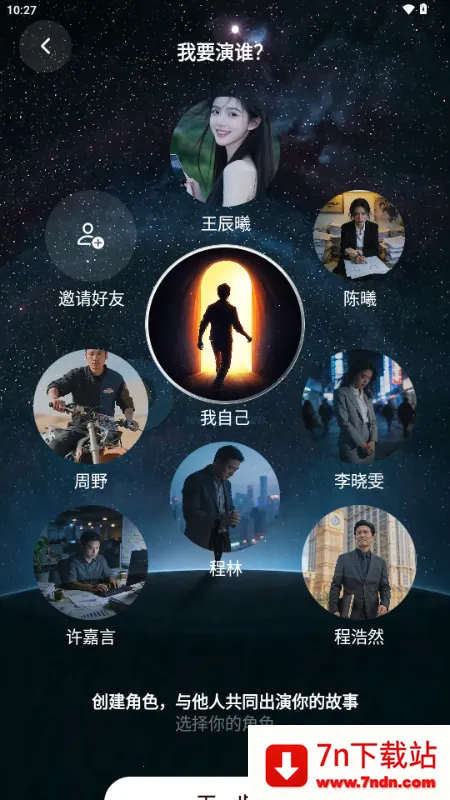 ������AI����